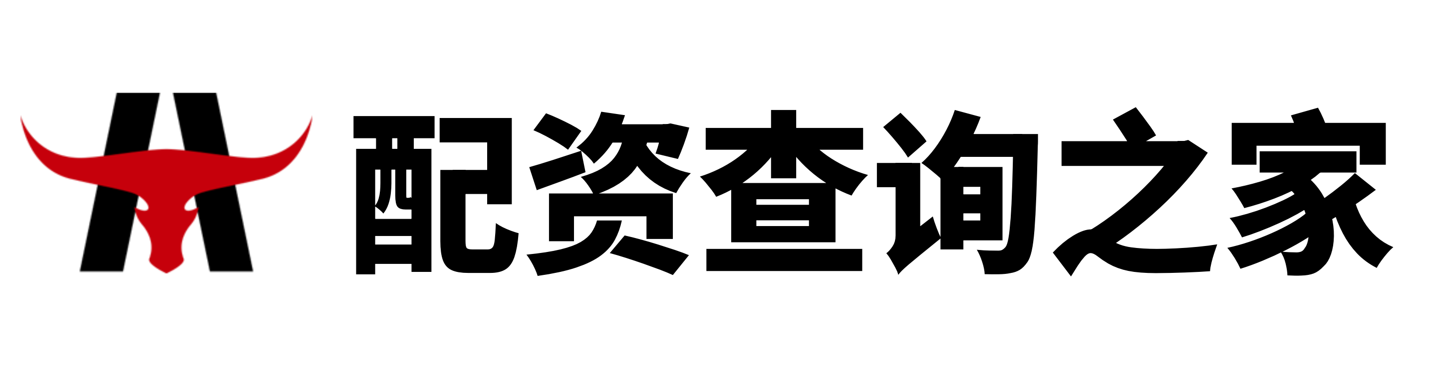 配配查